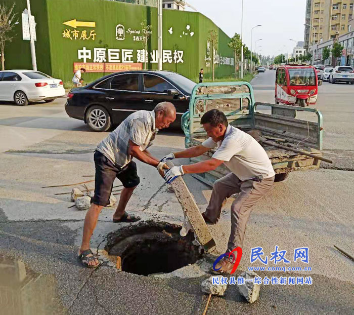 縣城市管理局：多措并舉，全面推動“防風(fēng)險除隱患保平安迎大慶”行動開展