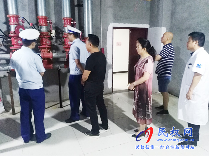 民權(quán)縣衛(wèi)健委開展“防風(fēng)險(xiǎn) 除隱患 保平安 迎大慶”攻堅(jiān)行動(dòng)督查活動(dòng) 民權(quán)縣衛(wèi)健委開展“防風(fēng)險(xiǎn) 除隱患 保平安 迎大慶”攻堅(jiān)行動(dòng)督查活動(dòng)