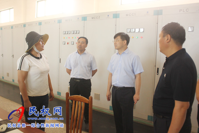 縣委副書記、縣長張團(tuán)結(jié)調(diào)研我縣涉農(nóng)重點(diǎn)企業(yè)發(fā)展情況