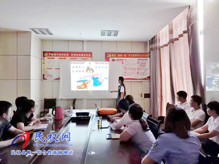 民權(quán)縣政務(wù)服務(wù)和大數(shù)據(jù)管理局舉辦消防知識安全培訓會 民權(quán)縣政務(wù)服務(wù)和大數(shù)據(jù)管理局舉辦消防知識安全培訓會