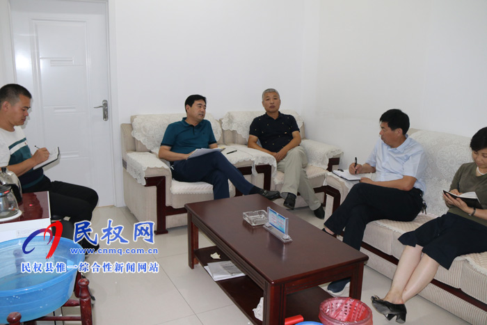 縣政府辦公室迅速傳達(dá)落實(shí)全縣信訪工作推進(jìn)會(huì)等活動(dòng)精神