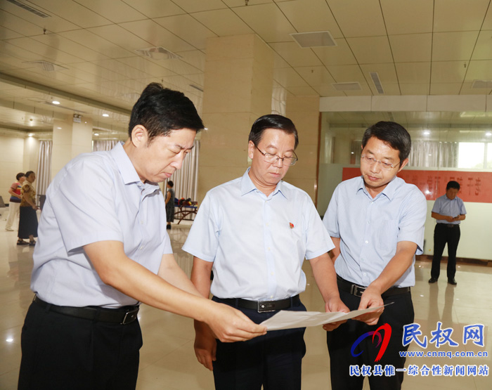 市委常委、宣傳部長(zhǎng)王全周到我縣調(diào)研“三中心一平臺(tái)”建設(shè)情況