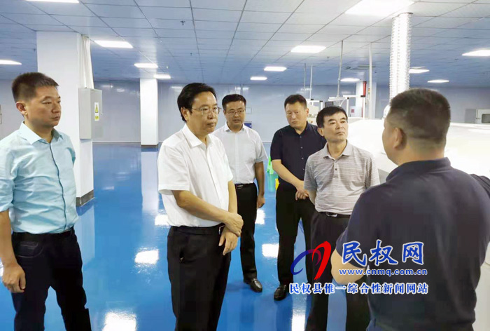 市人大副主任、縣委書記姬脈常率團(tuán)赴重慶招商考察