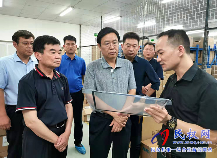 市人大副主任、縣委書(shū)記姬脈常率團(tuán)赴深圳市招商考察