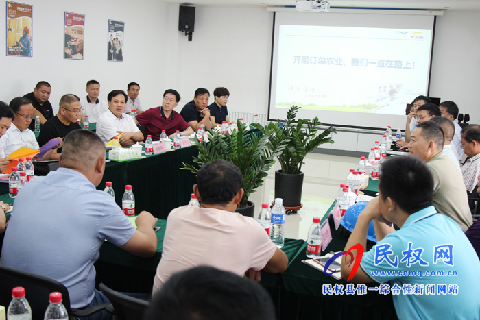 縣委常委、副縣長(zhǎng)房季一行到湯陰縣調(diào)研訂單農(nóng)業(yè)發(fā)展情況