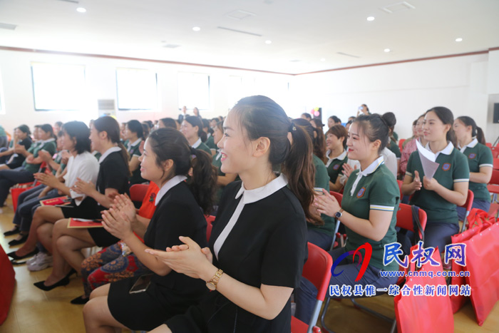 民東新區(qū)實驗幼兒園召開教師節(jié)表彰大會 民東新區(qū)實驗幼兒園召開教師節(jié)表彰大會