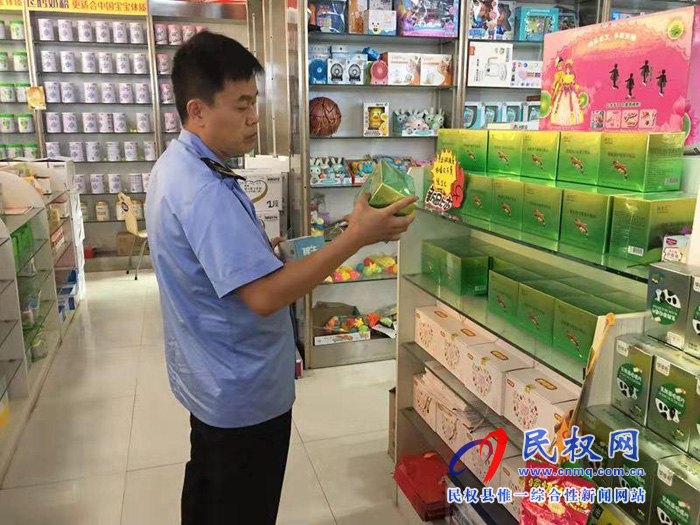 民權縣市場監(jiān)督管理局孫六所持續(xù)開展糕點食品檢查工作 民權縣市場監(jiān)督管理局孫六所持續(xù)開展糕點食品檢查工作