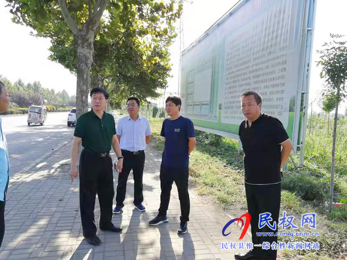 縣委常委、副縣長房季實地調研指導有關項目建設