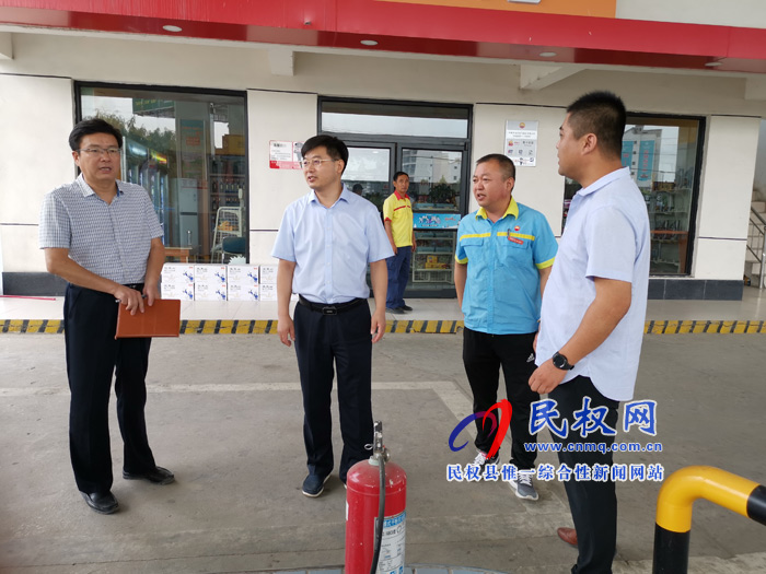 縣委副書記、縣長張團結(jié)到我縣重點行業(yè)、重點領(lǐng)域暗訪安全生產(chǎn)工作