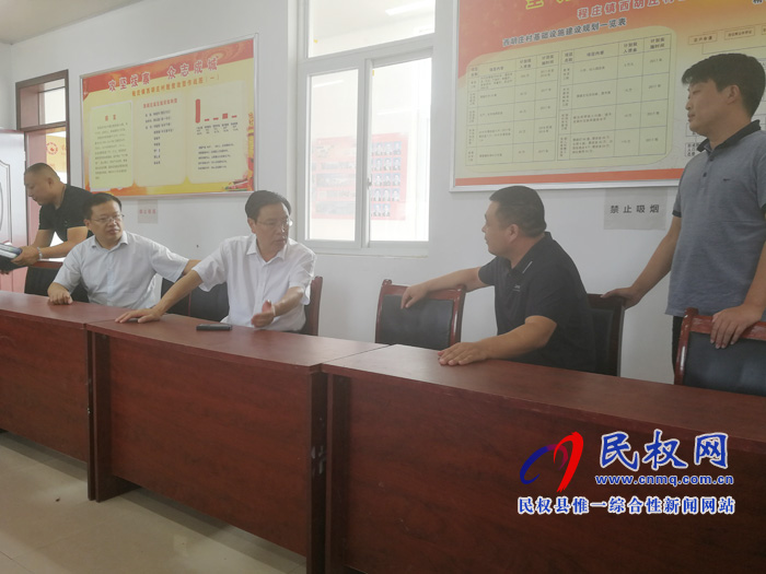 市人大常委會副主任、縣委書記姬脈常調(diào)研督導脫貧攻堅工作
