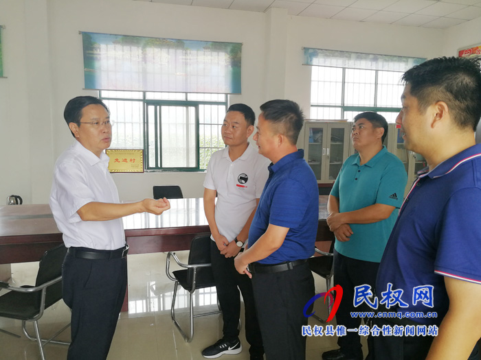 市人大常委會副主任、縣委書記姬脈常調(diào)研督導脫貧攻堅工作