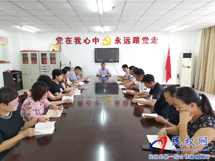 民權(quán)縣交通運(yùn)輸局開(kāi)展“讀原著、學(xué)原文、悟原理”活動(dòng)