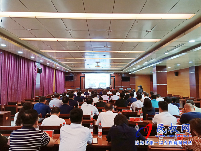 民權縣十屆政協委員培訓班召開 民權縣十屆政協委員培訓班召開