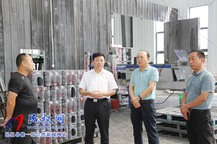縣領導陳鴻志調研全縣燃煤散燒管控工作 縣領導陳鴻志調研全縣燃煤散燒管控工作