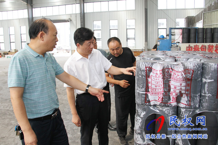 縣領導陳鴻志調研全縣燃煤散燒管控工作 縣領導陳鴻志調研全縣燃煤散燒管控工作