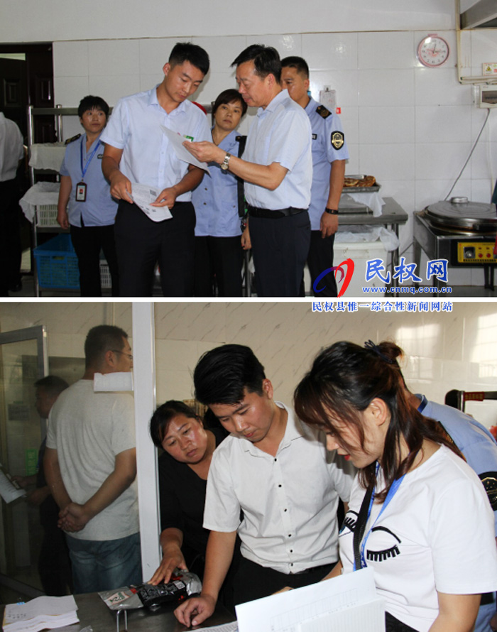 商丘市市場(chǎng)監(jiān)管局副局長(zhǎng)薛曉軍蒞臨民權(quán)督查學(xué)校食堂食品安全工作 商丘市市場(chǎng)監(jiān)管局副局長(zhǎng)薛曉軍蒞臨民權(quán)督查學(xué)校食堂食品安全工作