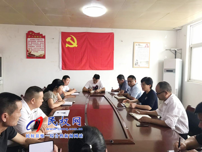 縣園林綠化中心傳達(dá)貫徹全市“不忘初心，牢記使命”主題教育活動(dòng)電視電話會(huì)議精神