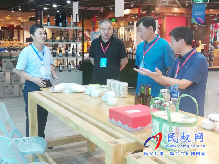 我縣組織參加第二屆中原文化旅游產(chǎn)業(yè)博覽會(huì) 我縣組織參加第二屆中原文化旅游產(chǎn)業(yè)博覽會(huì)