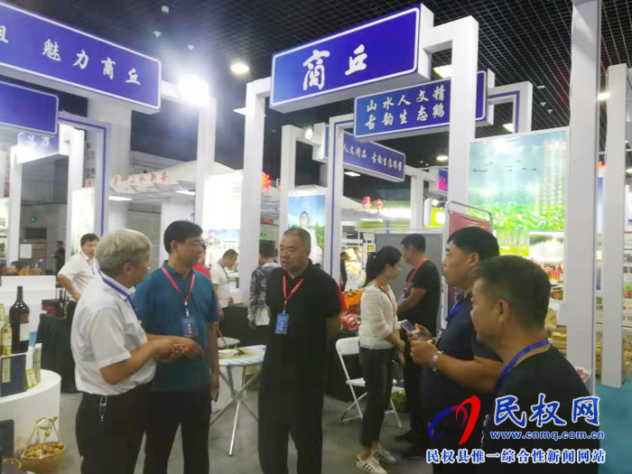 我縣組織參加第二屆中原文化旅游產(chǎn)業(yè)博覽會(huì) 我縣組織參加第二屆中原文化旅游產(chǎn)業(yè)博覽會(huì)