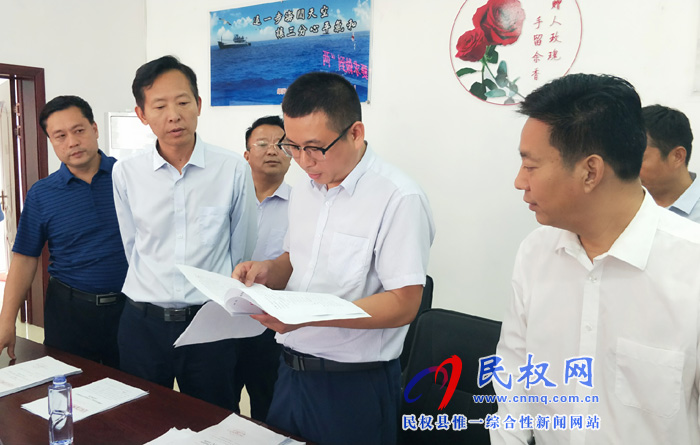 全省“防風(fēng)險、除隱患、保穩(wěn)定、迎大慶”集中指導(dǎo)組到我縣調(diào)研