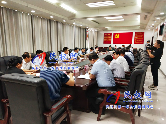 民權(quán)縣與河南大學(xué)?？h合作協(xié)調(diào)會(huì)召開