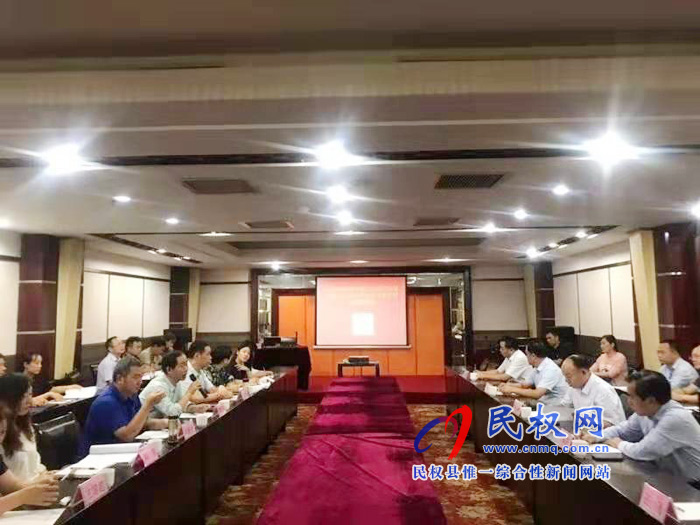 “民權(quán)花生”農(nóng)產(chǎn)品地理標(biāo)志申請(qǐng)通過(guò)河南省地理標(biāo)志審定 “民權(quán)花生”農(nóng)產(chǎn)品地理標(biāo)志申請(qǐng)通過(guò)河南省地理標(biāo)志審定