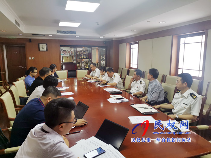 縣委常委、副縣長(zhǎng)房季組織召開民權(quán)縣保稅物流中心（試點(diǎn)）開展跨境電商零售1210模式工作推進(jìn)會(huì)