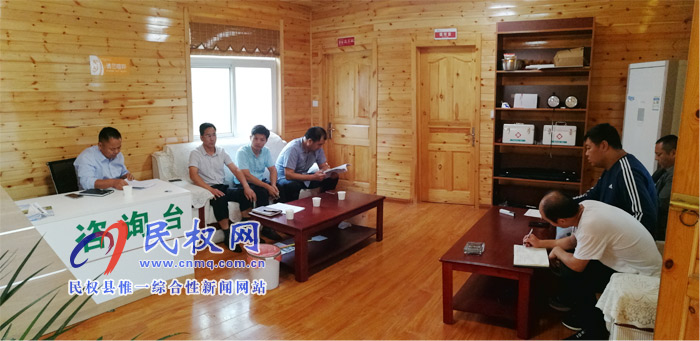 民權(quán)縣黃河故道國家濕地公園管理中心 第二批“不忘初心、牢記使命” 主題教育活動動員會召開
