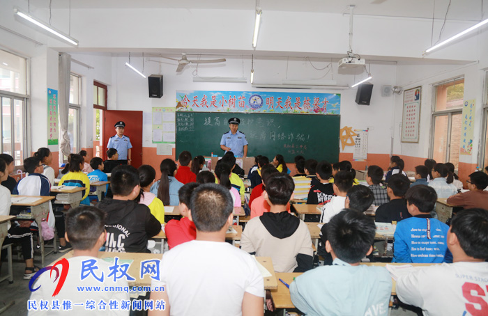 縣委網(wǎng)信辦、縣公安局聯(lián)合開展網(wǎng)絡(luò)安全宣傳活動(dòng)