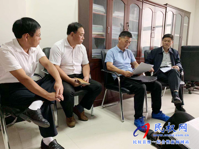 縣愛衛(wèi)辦召開“不忘初心、牢記使命”主題教育動(dòng)員會(huì)