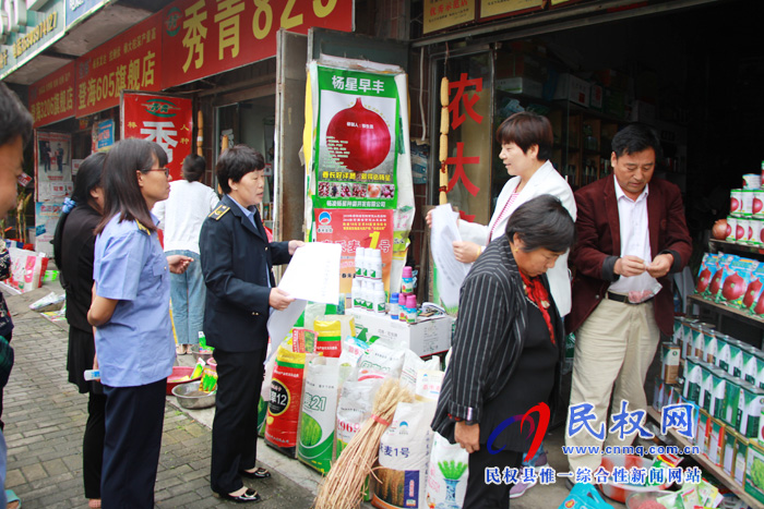 民權縣農業(yè)農村局開展植物檢疫宣傳活動 民權縣農業(yè)農村局開展植物檢疫宣傳活動