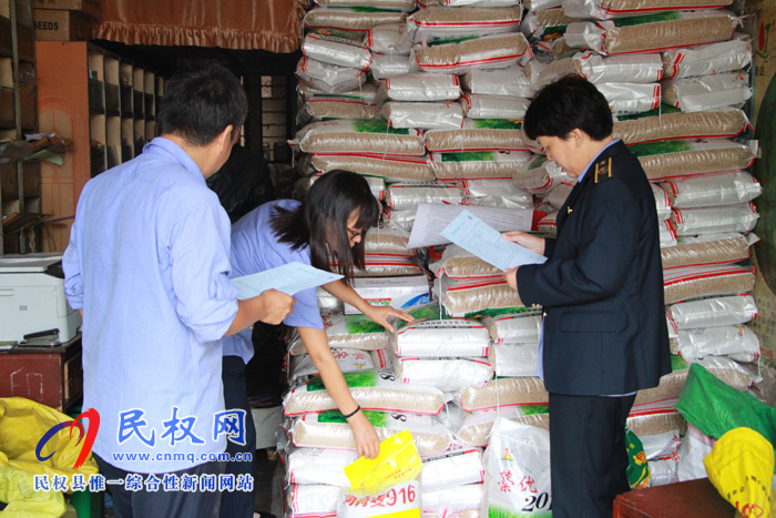 民權縣農業(yè)農村局開展植物檢疫宣傳活動 民權縣農業(yè)農村局開展植物檢疫宣傳活動