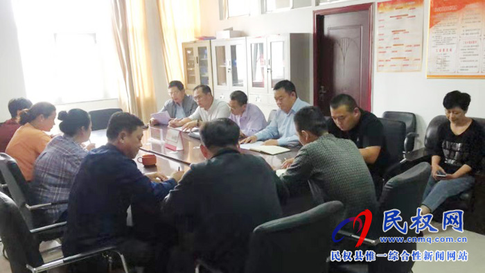 縣殘聯(lián)召開“不忘初心、牢記使命”主題教育動員會