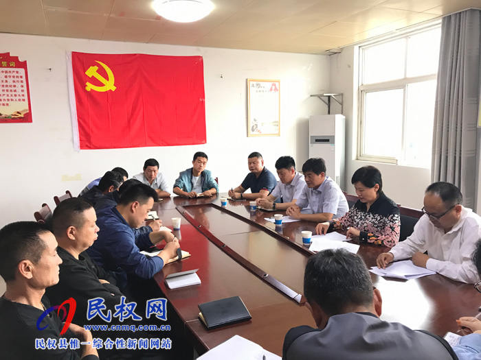 縣園林綠化中心召開“不忘初心、牢記使命”主題教育部署會議