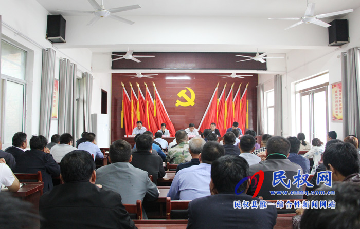 雙塔鎮(zhèn)召開“不忘初心、牢記使命”主題教育動員部署會