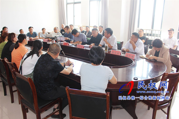 縣農(nóng)機(jī)服務(wù)中心召開“不忘初心、牢記使命”主題教育動員會