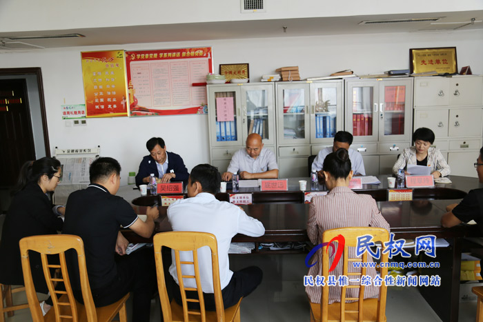 縣委編辦召開“不忘初心、牢記使命”主題教育動員部署會
