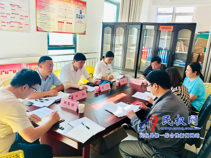 縣委黨史研究室召開“不忘初心、牢記使命”主題教育動(dòng)員會(huì)