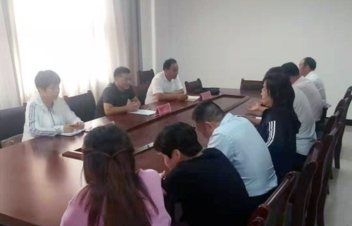 縣金融服務(wù)中心召開(kāi)“不忘初心、牢記使命”主題 教育部署會(huì)議