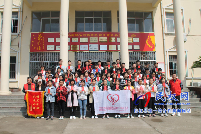 “樂豫一幫一”助學金發(fā)放儀式在民權高中舉行 “樂豫一幫一”助學金發(fā)放儀式在民權高中舉行