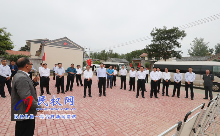 縣委“不忘初心、牢記使命”主題教育第一次集中學(xué)習(xí)啟動
