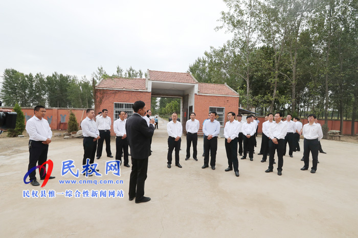 縣委“不忘初心、牢記使命”主題教育第一次集中學(xué)習(xí)啟動