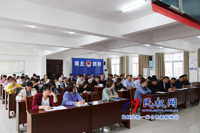 縣司法局開展慶祝建國(guó)七十周年系列活動(dòng) 縣司法局開展慶祝建國(guó)七十周年系列活動(dòng)