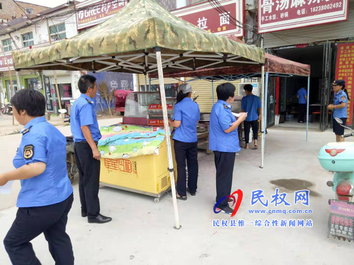 程莊鎮(zhèn):開(kāi)展聯(lián)合執(zhí)法 整治交通環(huán)境 程莊鎮(zhèn):開(kāi)展聯(lián)合執(zhí)法 整治交通環(huán)境