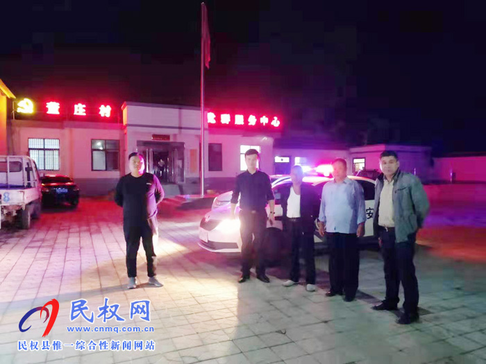 龍?zhí)伶?zhèn)夜間巡邏保平安，提升群眾安全感