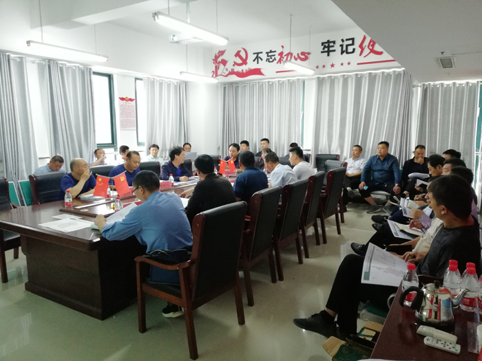 民權縣縣域農(nóng)村生活污水治理專項規(guī)劃初次匯報會召開 民權縣縣域農(nóng)村生活污水治理專項規(guī)劃初次匯報會召開