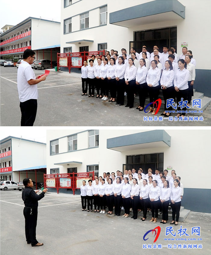 財政局在“不忘初心、牢記使命”主題教育中開展誦經(jīng)典唱紅歌活動