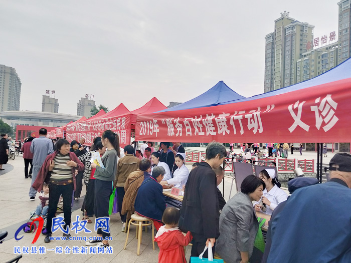 我縣開展2019年“服務(wù)百姓健康行動(dòng)”大型義診及9.20全國愛牙日系列活動(dòng) 我縣開展2019年“服務(wù)百姓健康行動(dòng)”大型義診及9.20全國愛牙日系列活動(dòng)