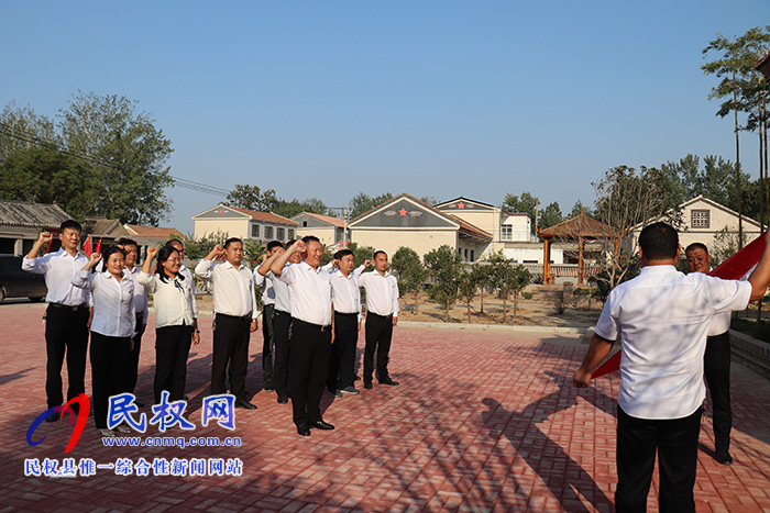 野崗鎮(zhèn)“不忘初心、牢記使命”主題教育第一次集中學(xué)習(xí)正式拉開序幕