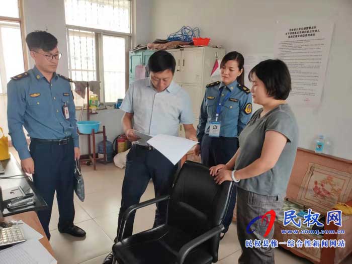 民權縣交通運輸局推進道路貨物運輸量專項調(diào)查工作